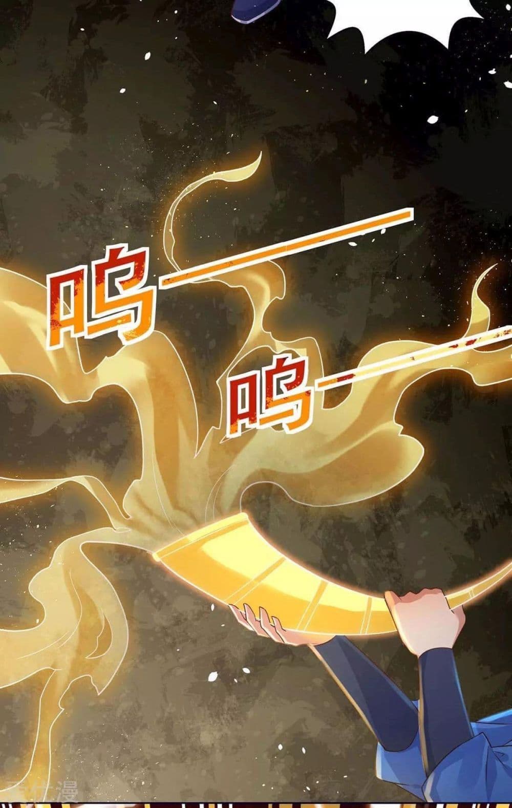 Strongest Leveling 176-176