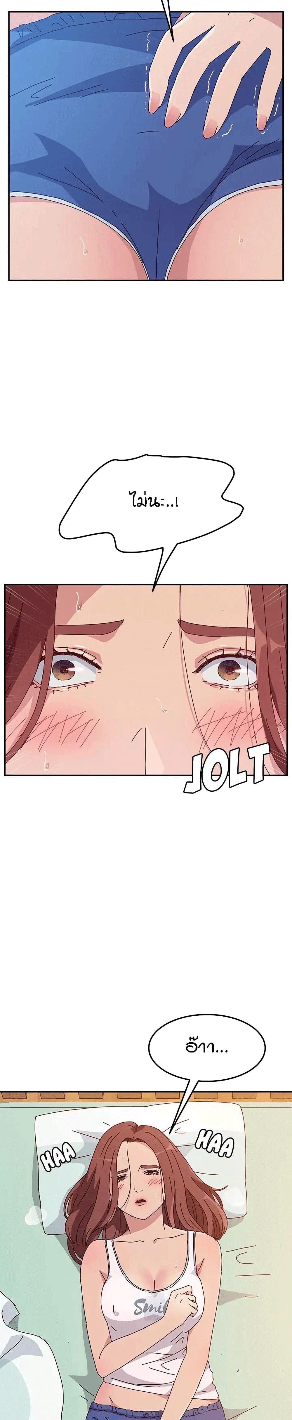 Twice The Love 10-10