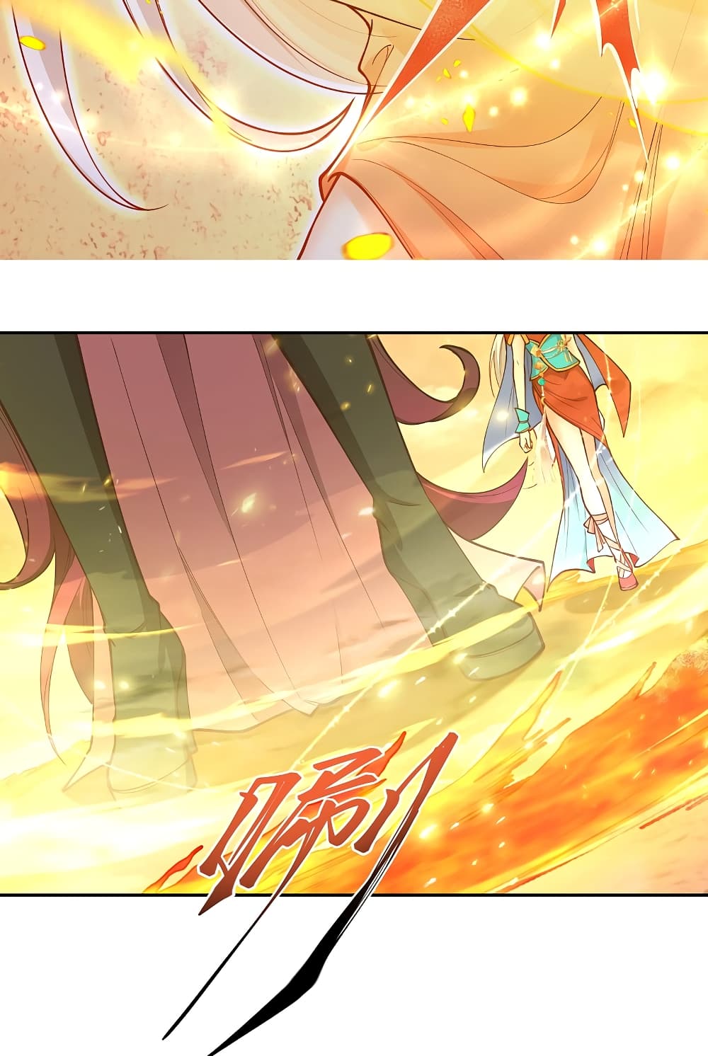 Against the Gods อสูรพลิกฟ้า 510-510