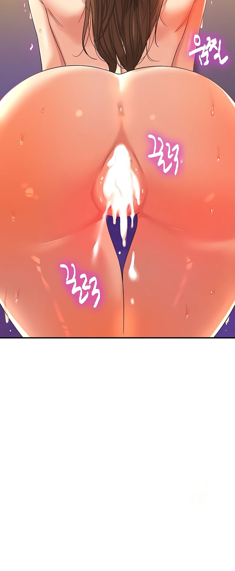 Glory Hole 56-56