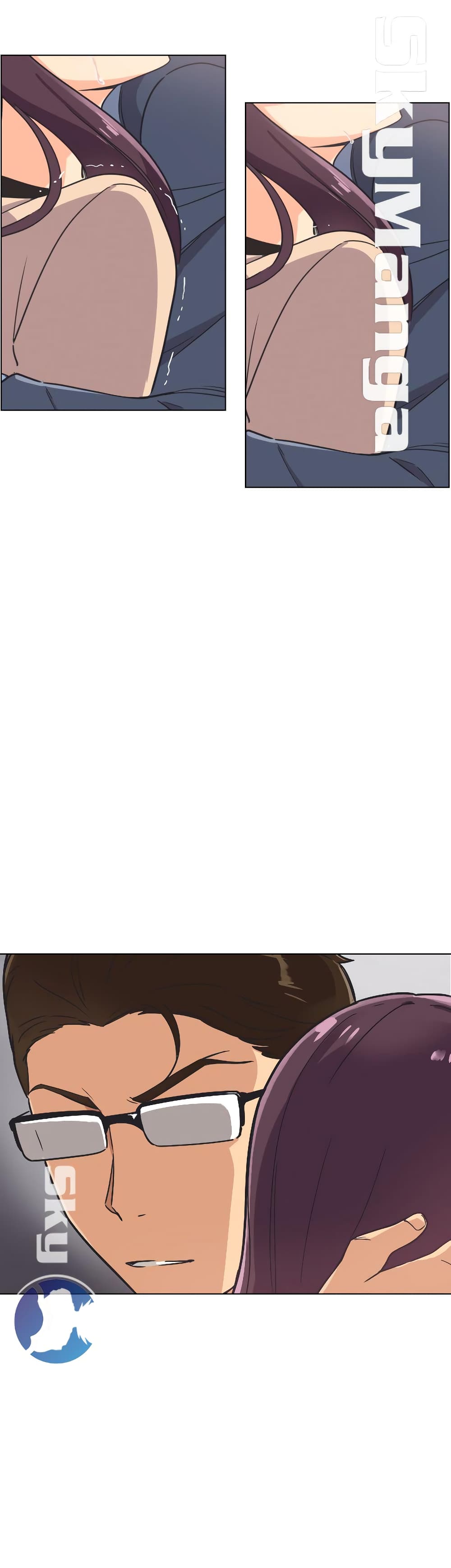 How to Train Your Wife 2-2