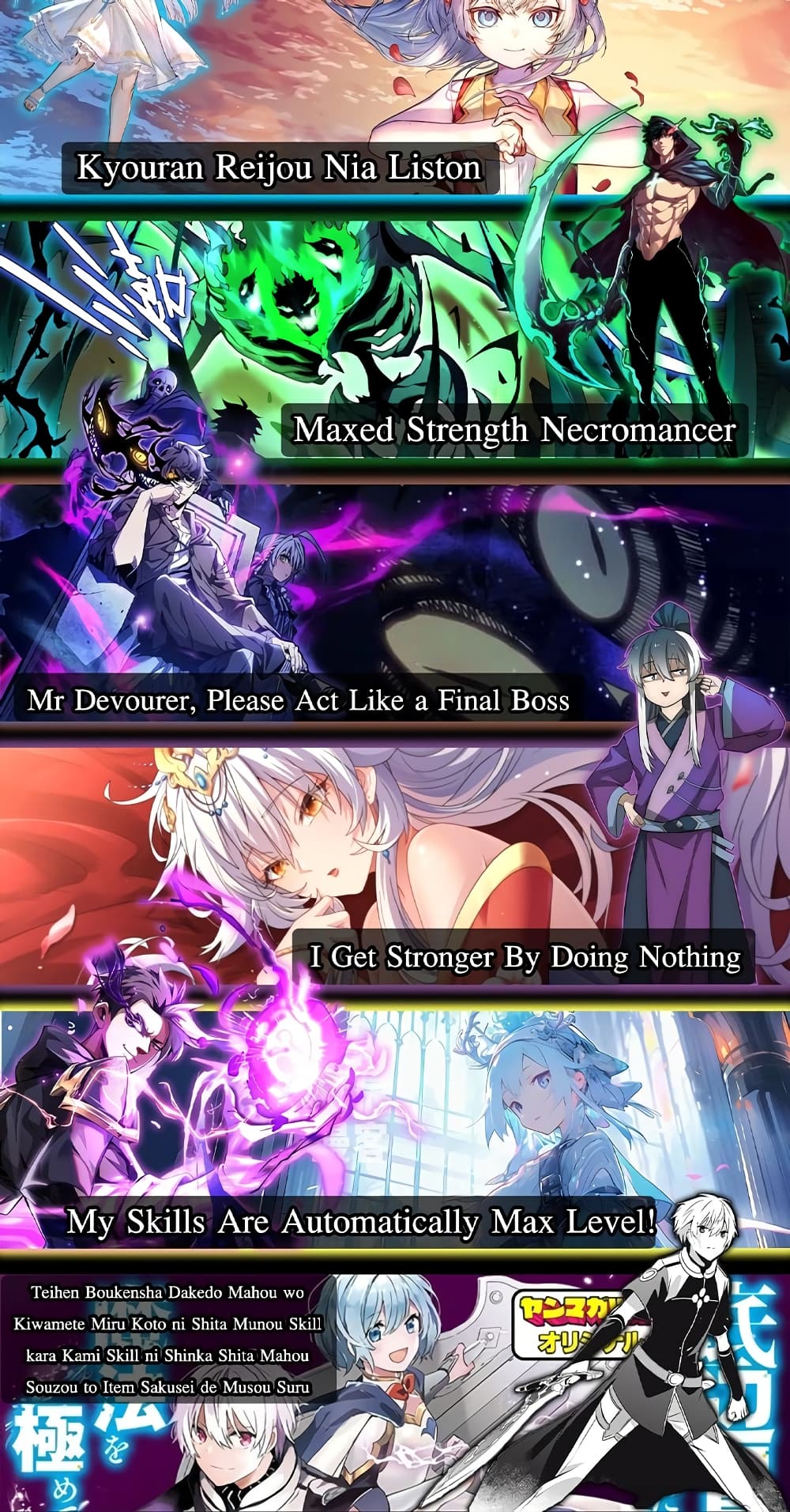 Maxed Strength Necromancer 5-5
