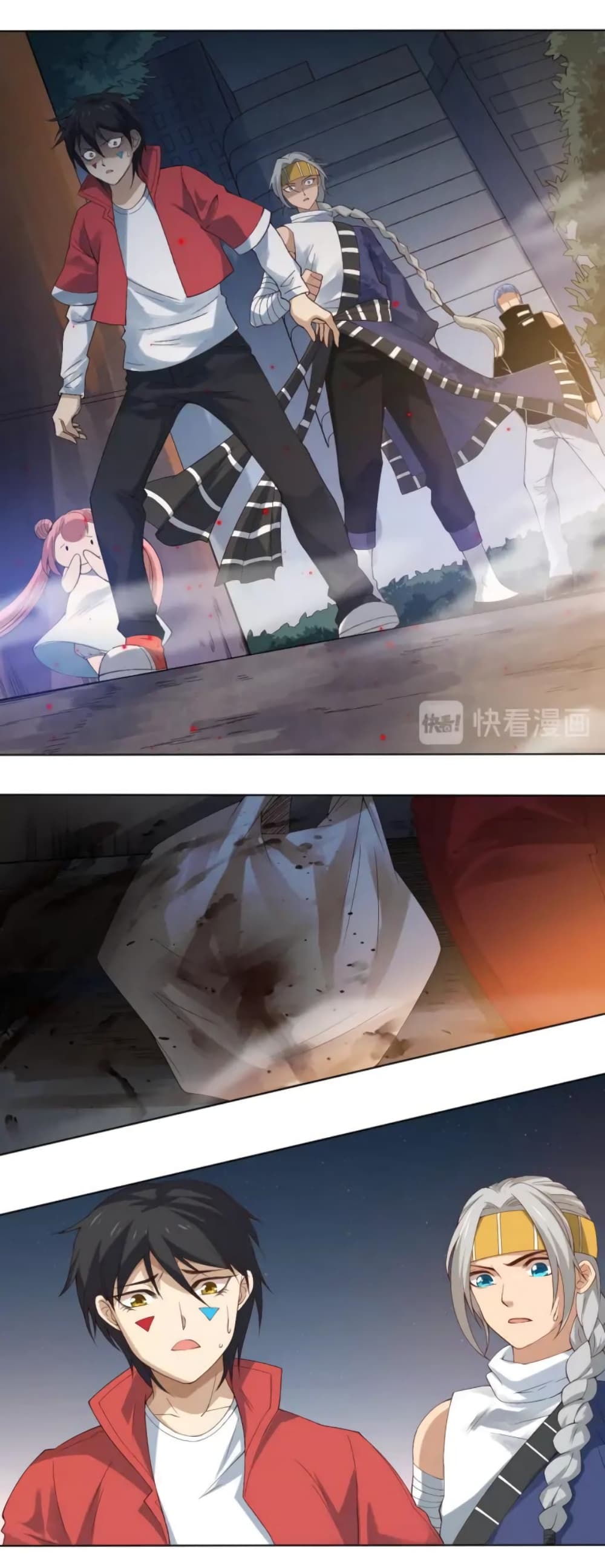 ULTIMATE SOLDIER 47-47