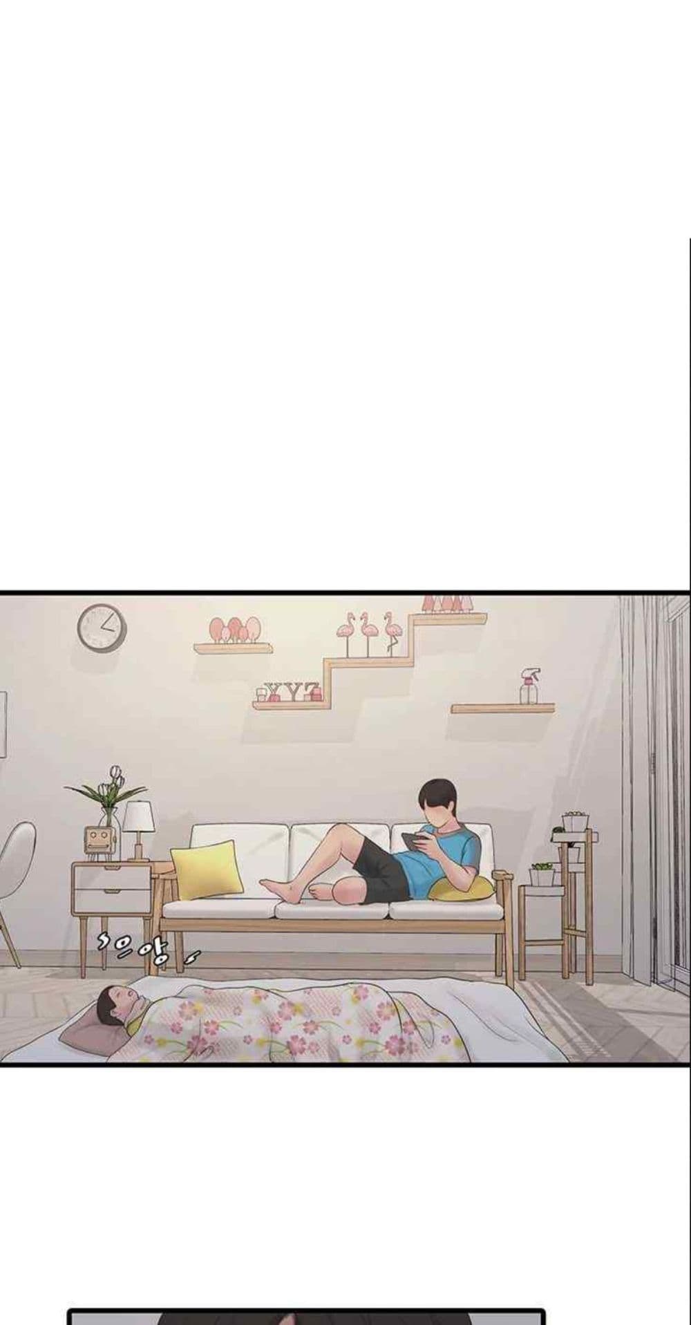 The Hole Diary 38-38