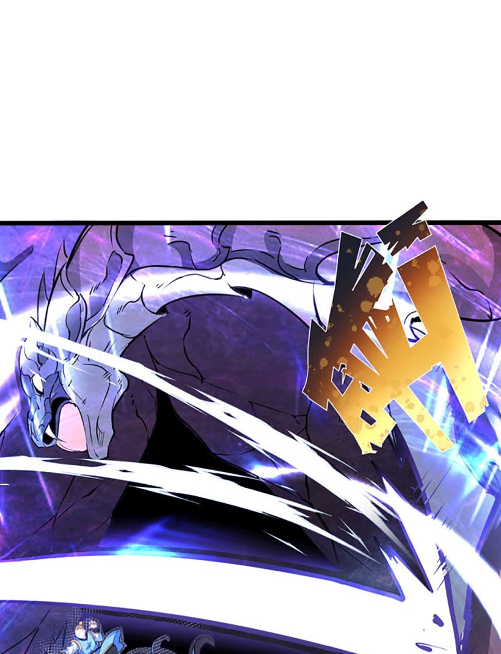 Chaotic Sword God (Remake) 31-31