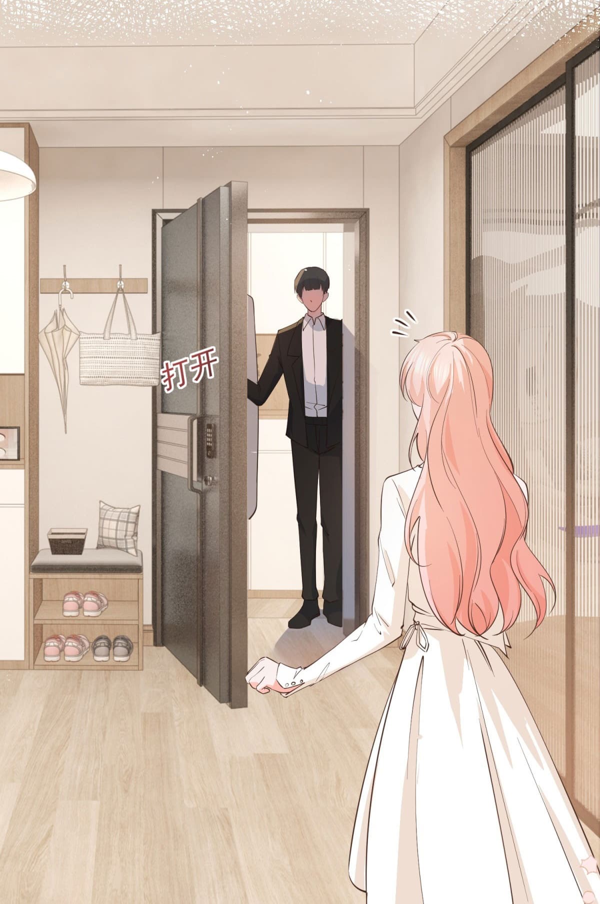 The Lovely Wife And Strange Marriage แผนรักลวงใจ 398-398