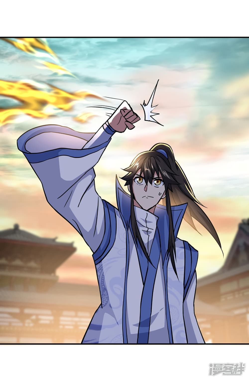 Peerless Battle Spirit (Tian Cang Zi Dongman) 292-292