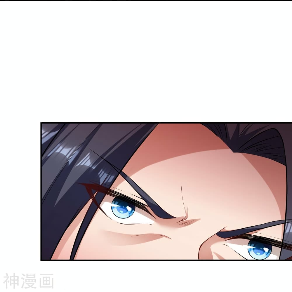 Against the Gods อสูรพลิกฟ้า 481-481