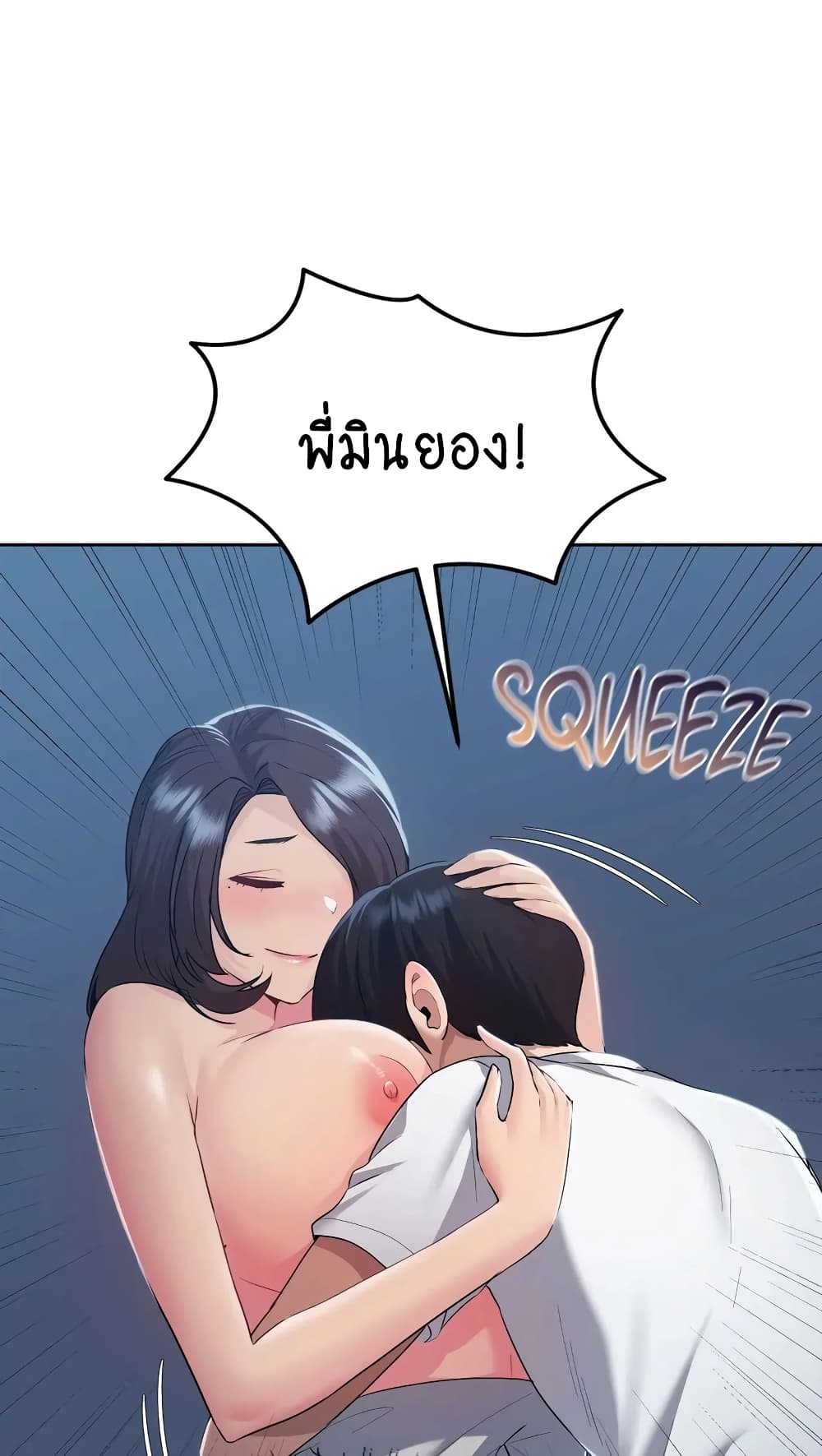 From Today, My Favorite... 24-24