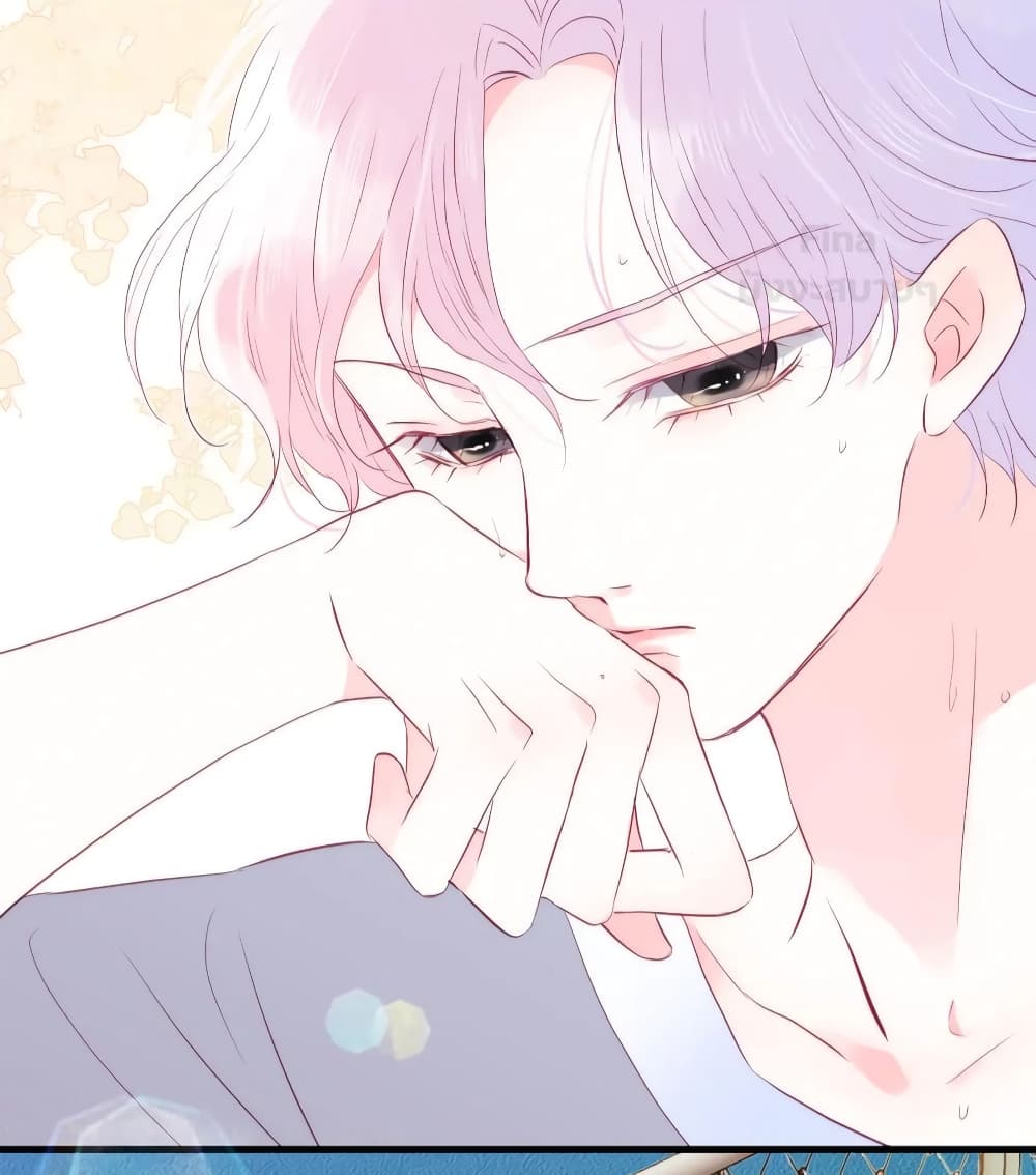 Hello, My Soul Mate 15-15