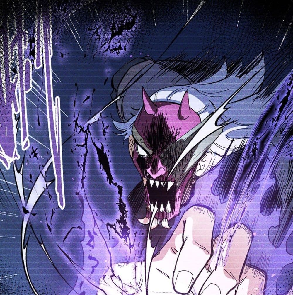 The Strongest Emperor 10-10