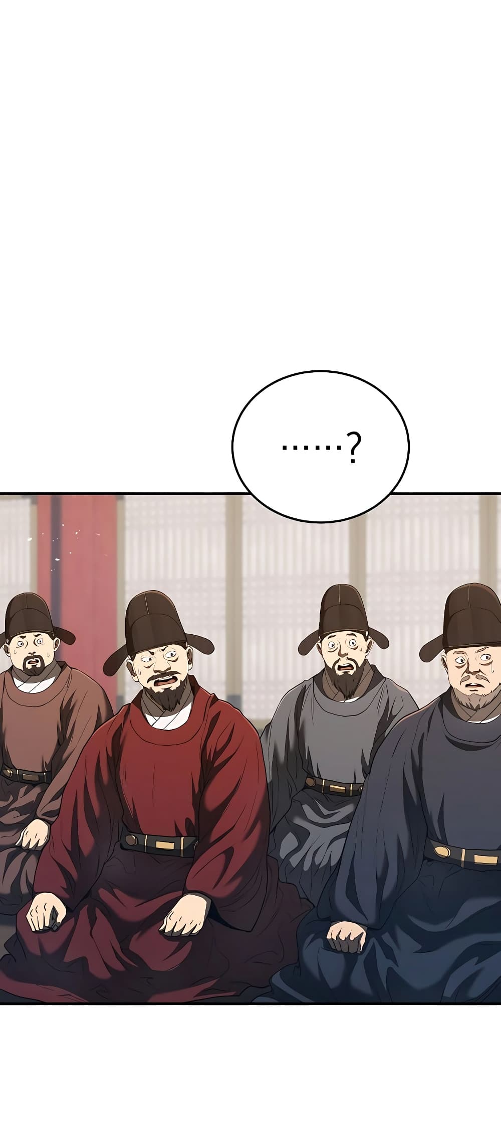 Black Corporation: Joseon 19-19