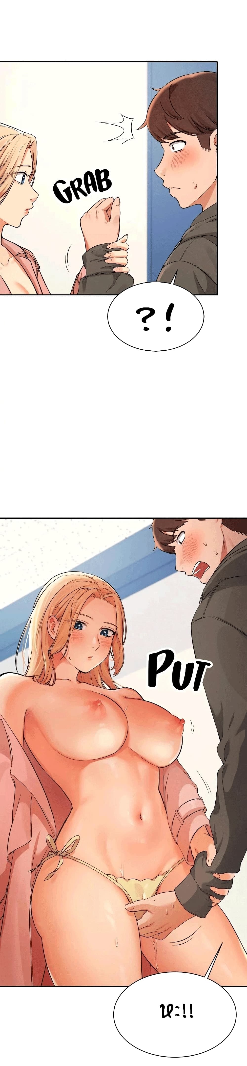 Is There No Goddess in My College? 12-12
