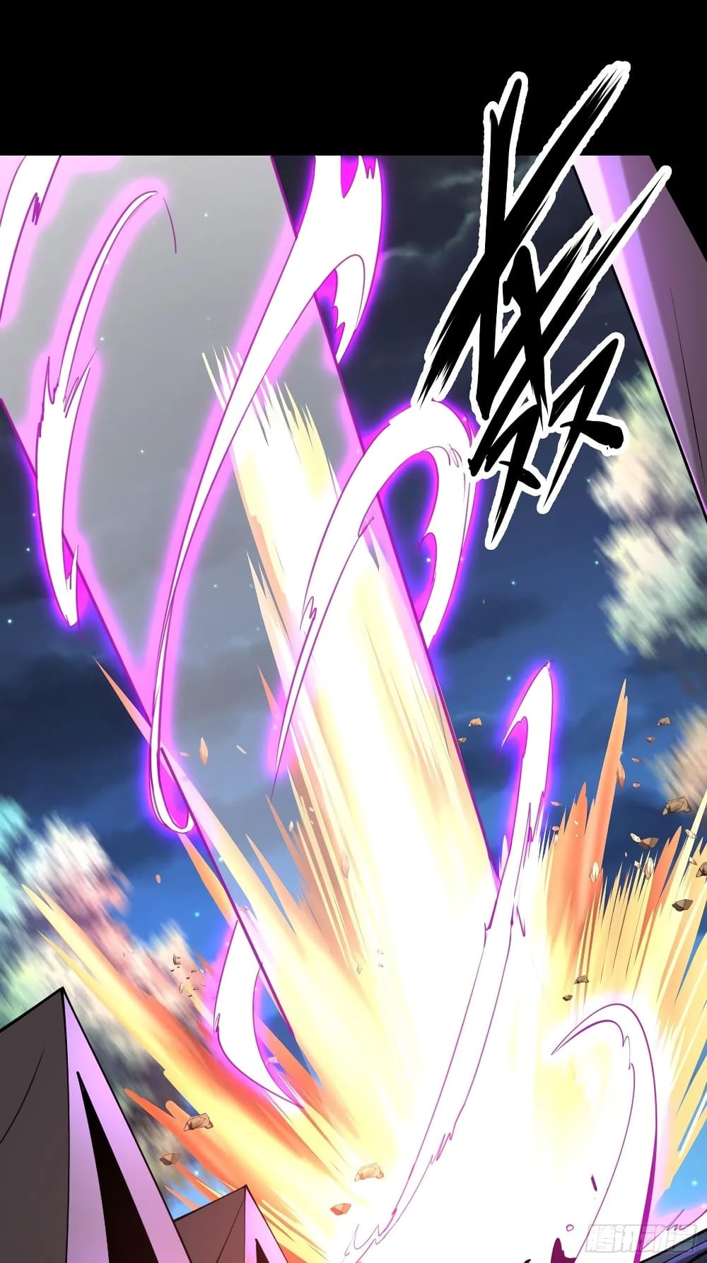 Chaotic Sword God (Remake) 51-51