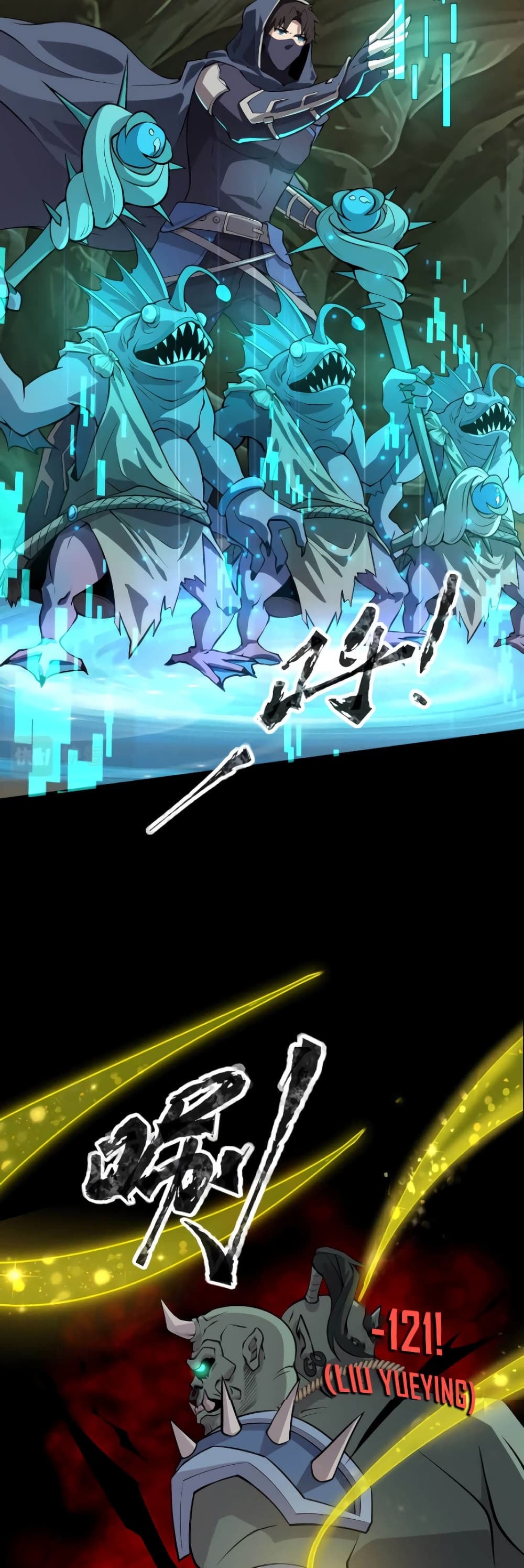 SSS-Rank Lone Summoner 57-57