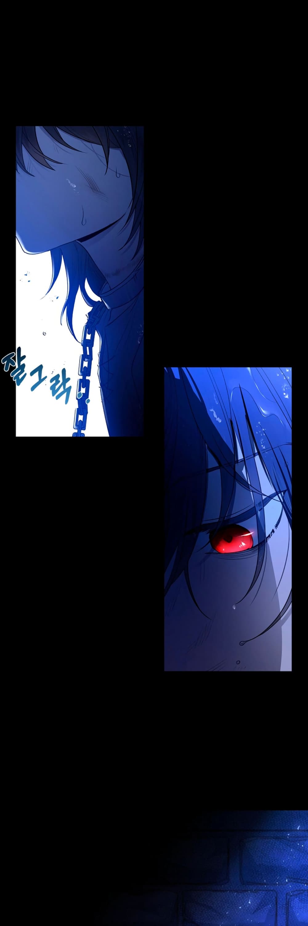 Male Lead, I’ll Respect Your Taste 1-1