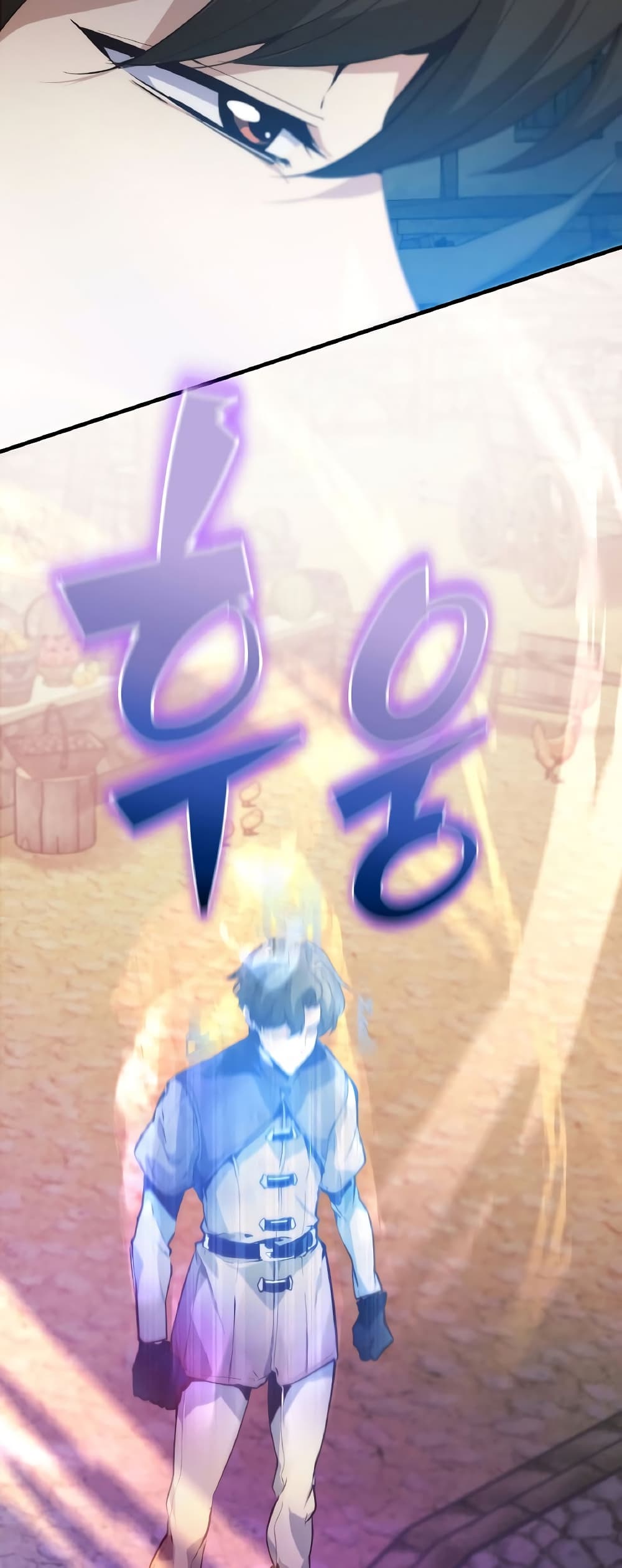 Surviving with an SSS-Rank Inventory 1-1