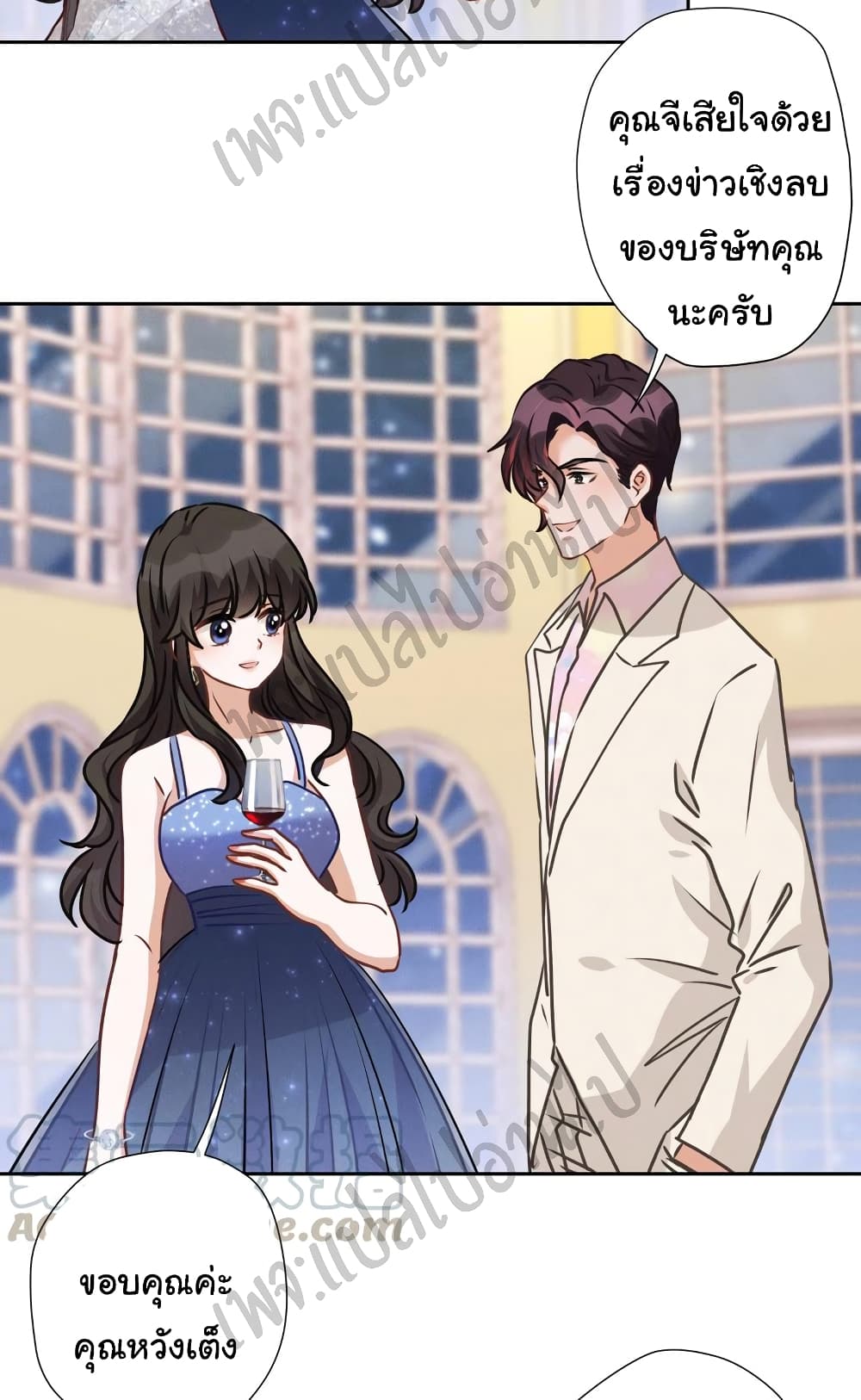 Lu Feng is the Best Son-in-law 35-35