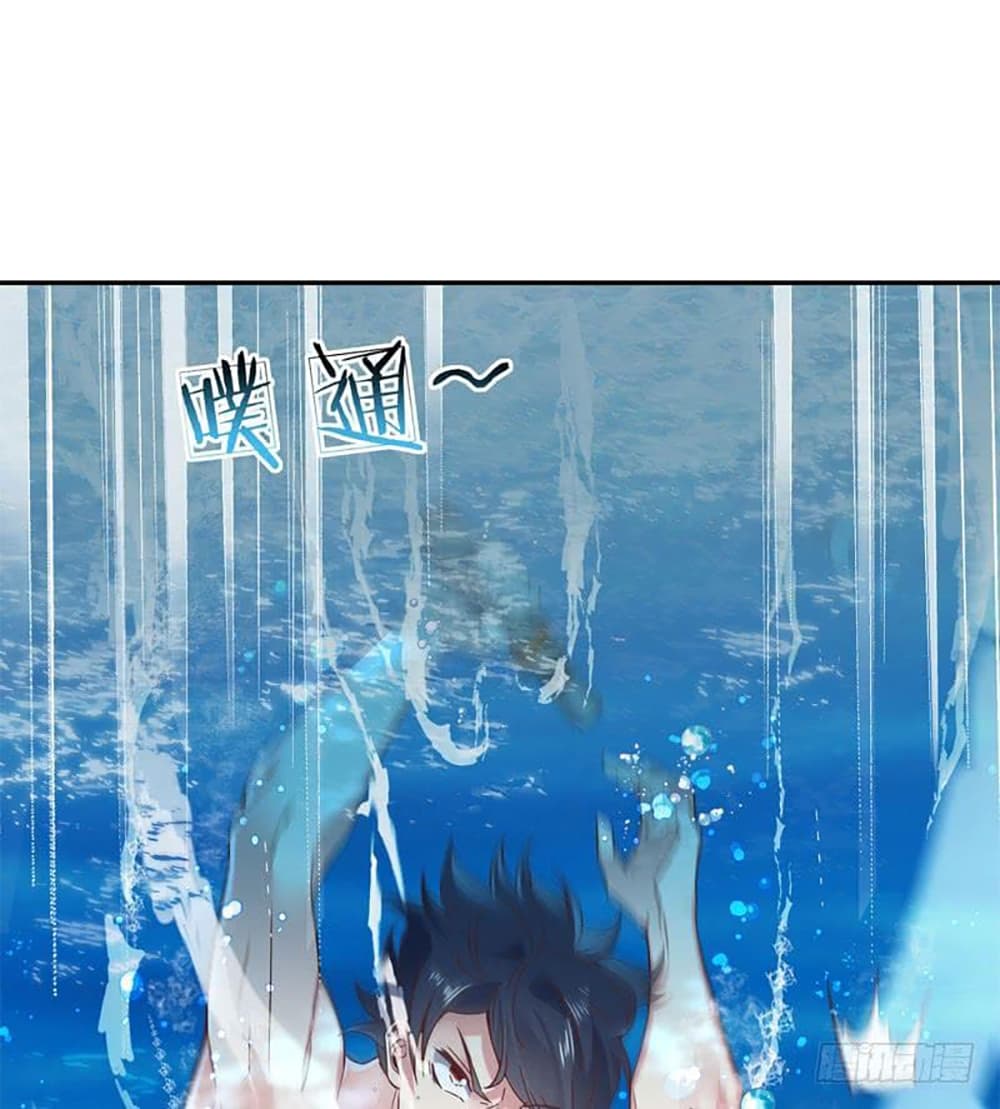 Carrying The Goddess Along 40-40