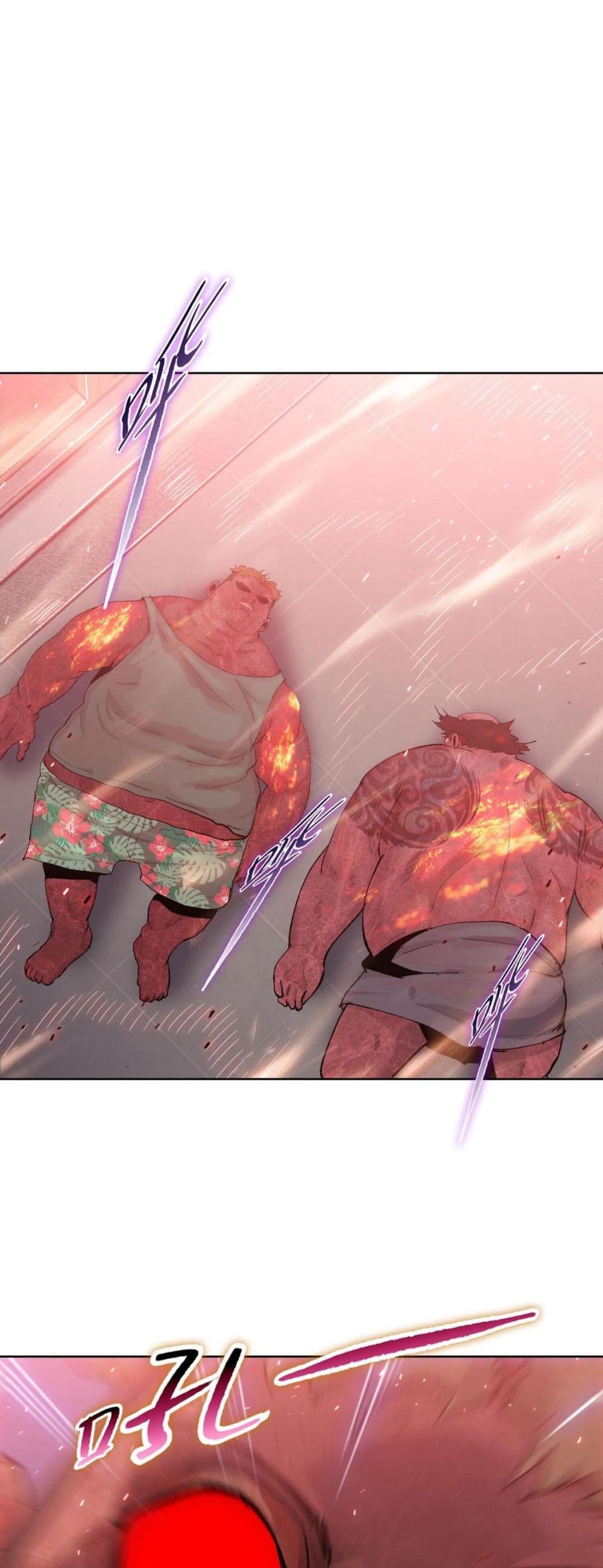Doomsday Ruthless Man: Hoarding Trillions of Supplies at the Beginning ผู้โหดเหี้ยมวันโลกาวินาศ : กักตุนเสบียงนับล้านล้าน 9-9