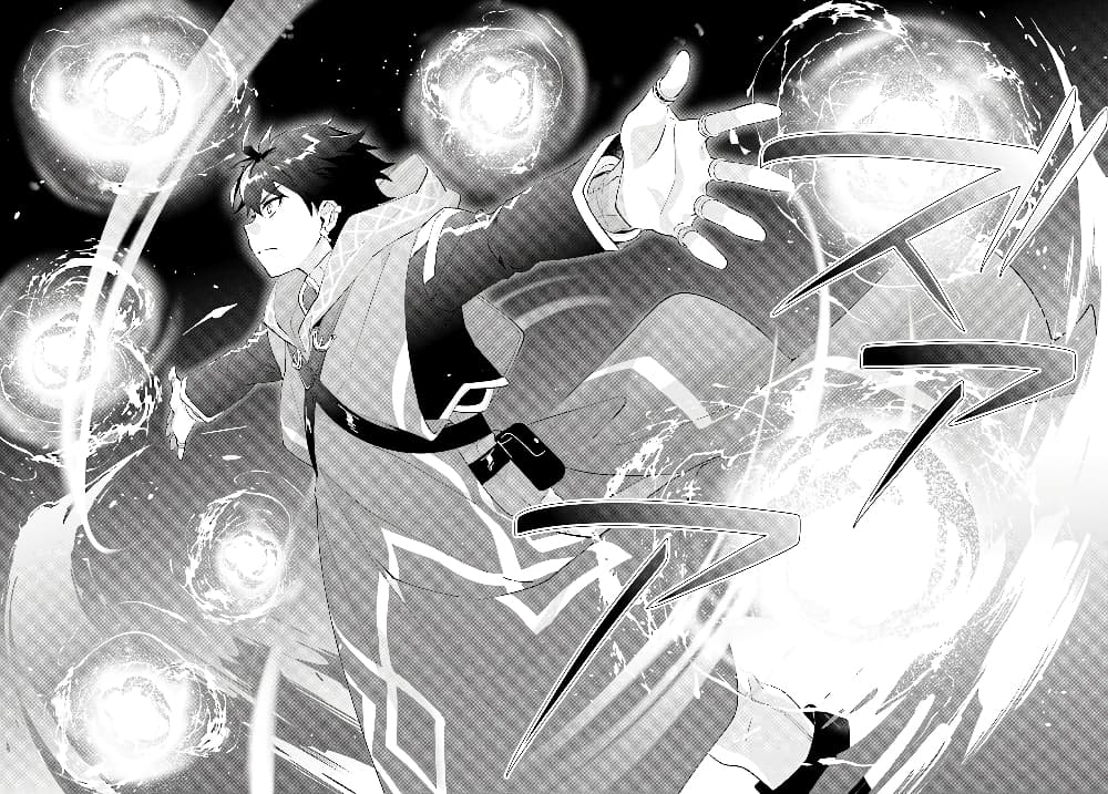 Nageki no Bourei wa Intai Shitai - Saijiyaku Hanta ni Yoru Saikiyou Patei Ikusei Jutsu 11-11