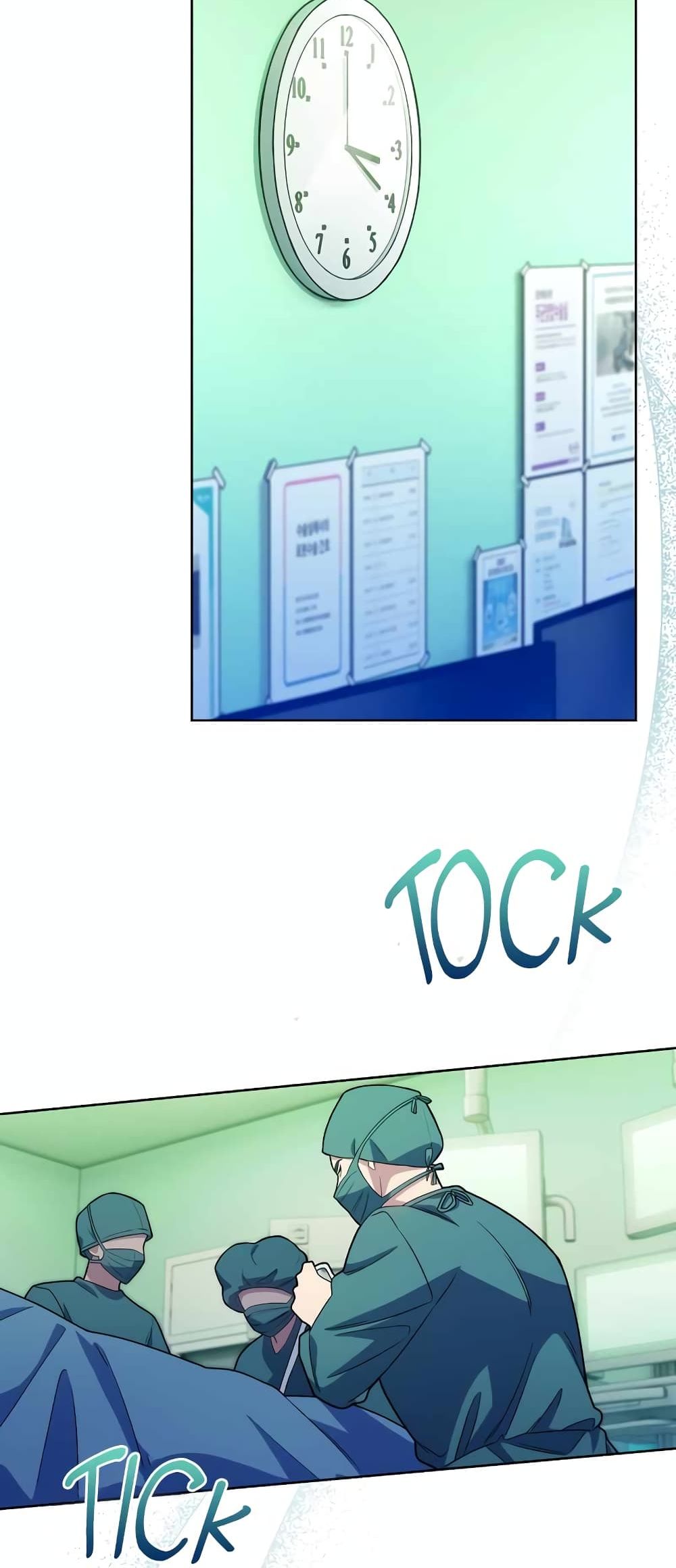 Level-Up Doctor 14-14