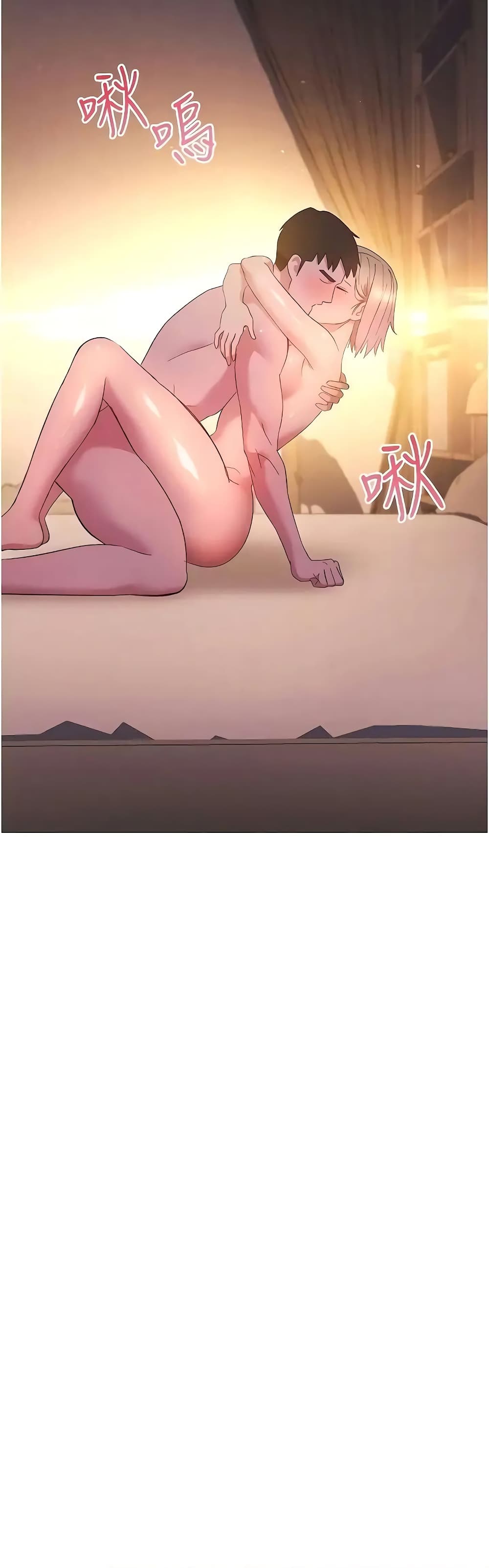 How About This Pose 32-32