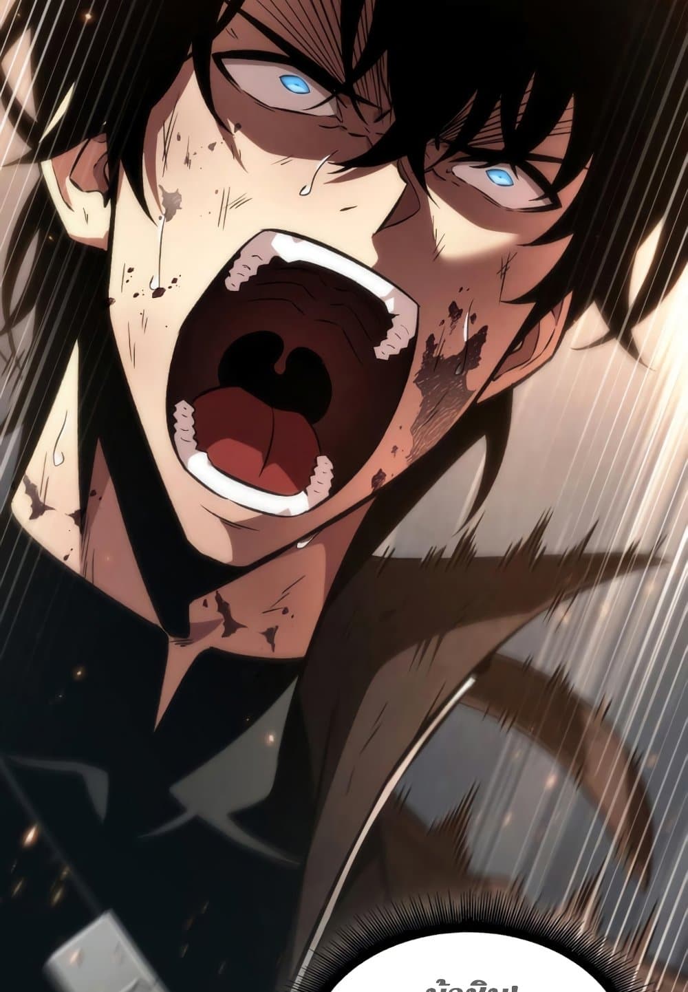 Pick Me Up, Infinite Gacha 10-10
