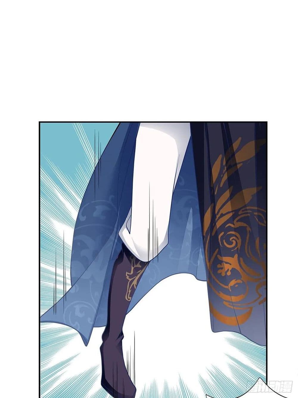 Nine Stars Overlord Body 11-11