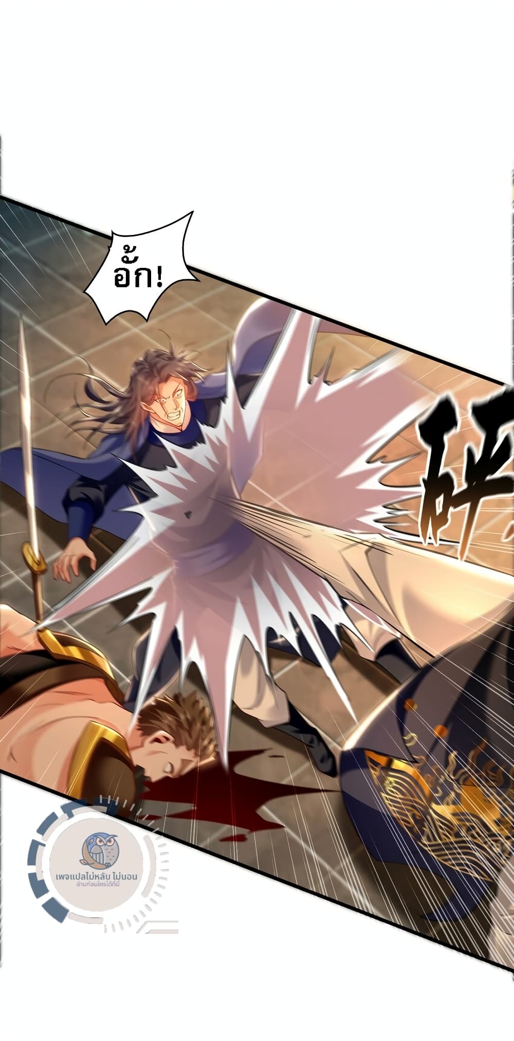 I Have a Million Times Attack Speed. 15-15