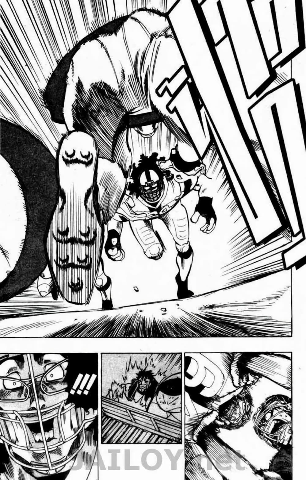 Eyeshield 21 96-96