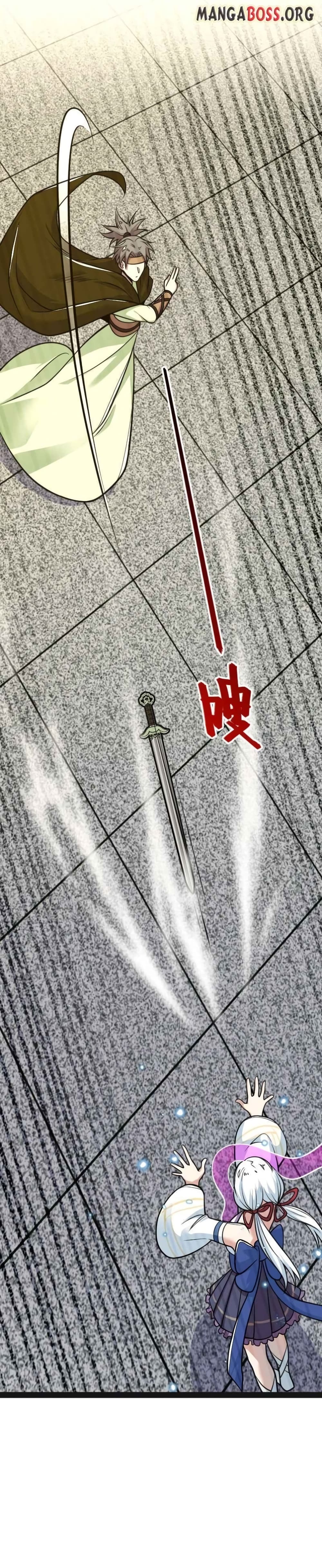 The Martial Emperor's Life After Seclusion 140-140