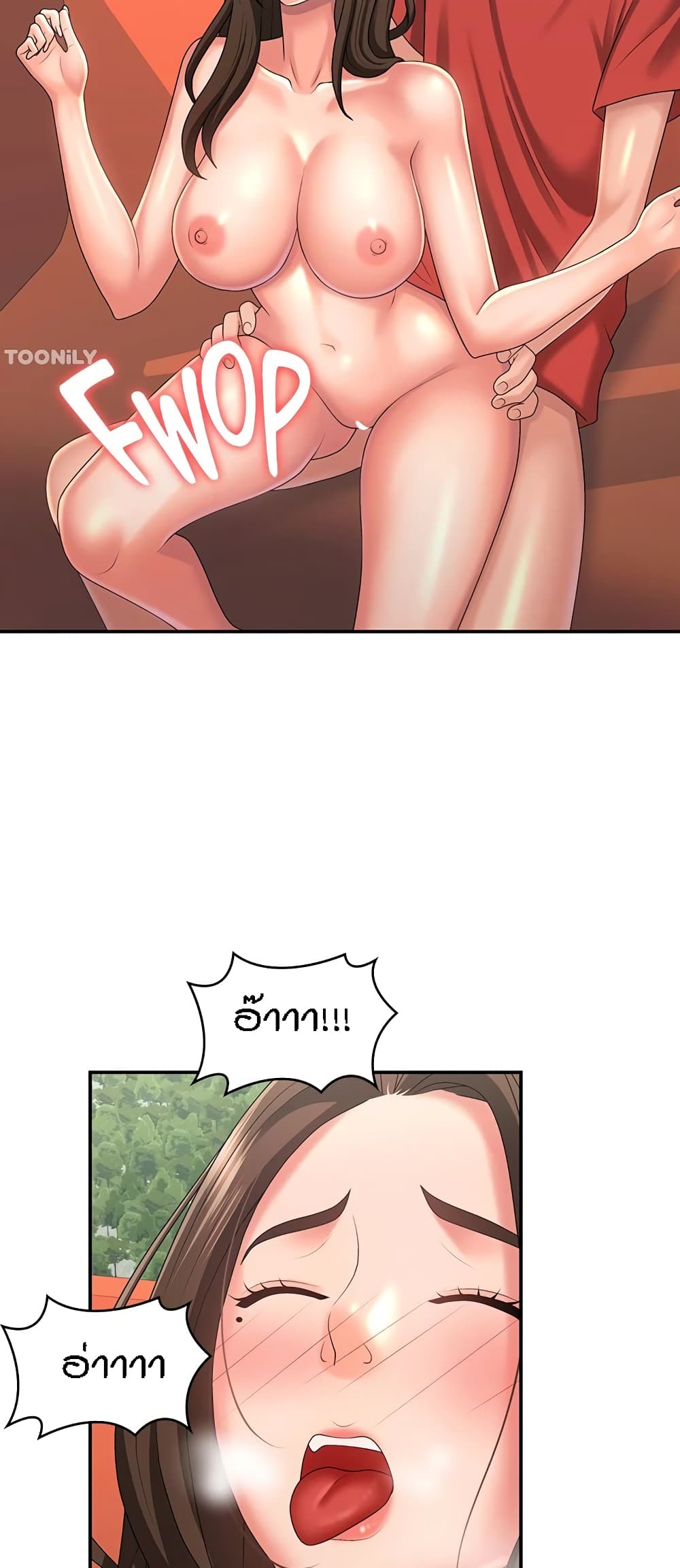 Aunt Puberty 42-42