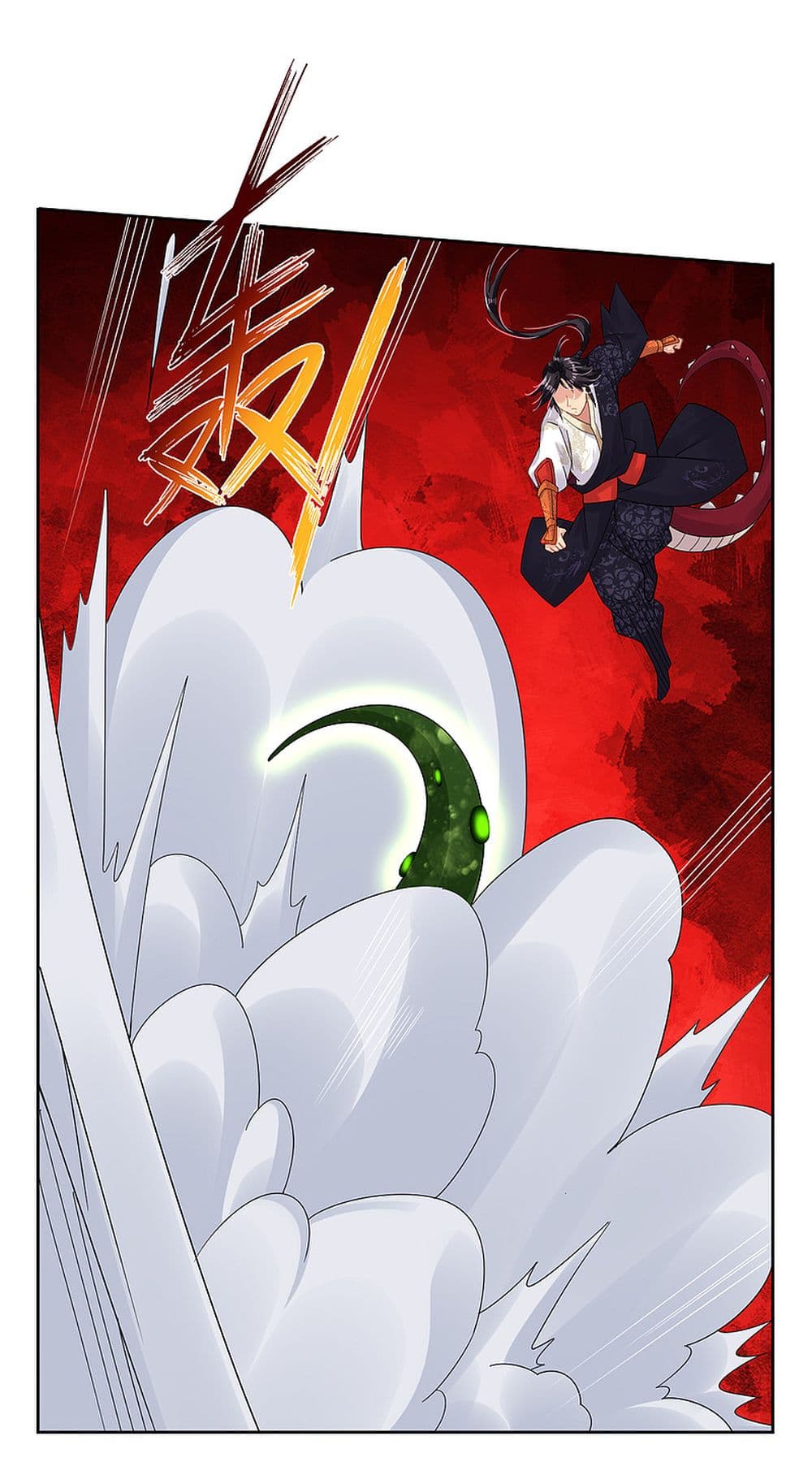 Rebirth God of War การกลับมาล้างแค้นของเทพสงคราม 153-153