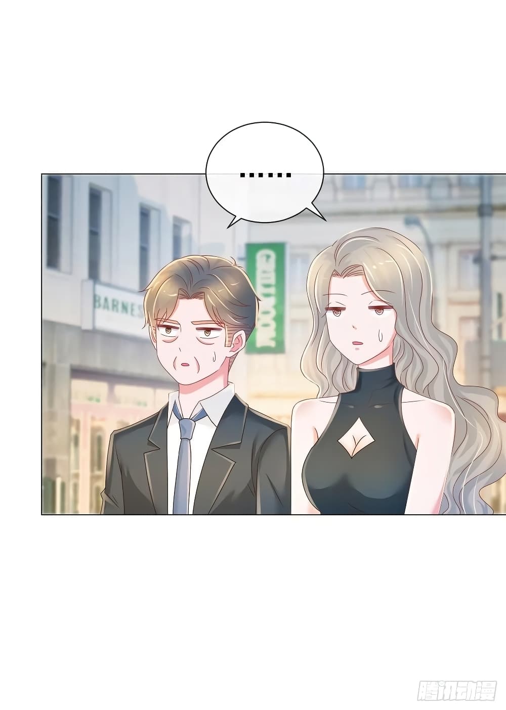 The Lovely Wife And Strange Marriage แผนรักลวงใจ 208-208