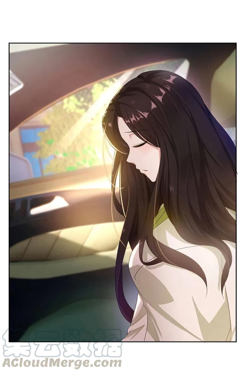 Game of Affection เกมเสน่หาของคุณชายเถาลู่ 3-3