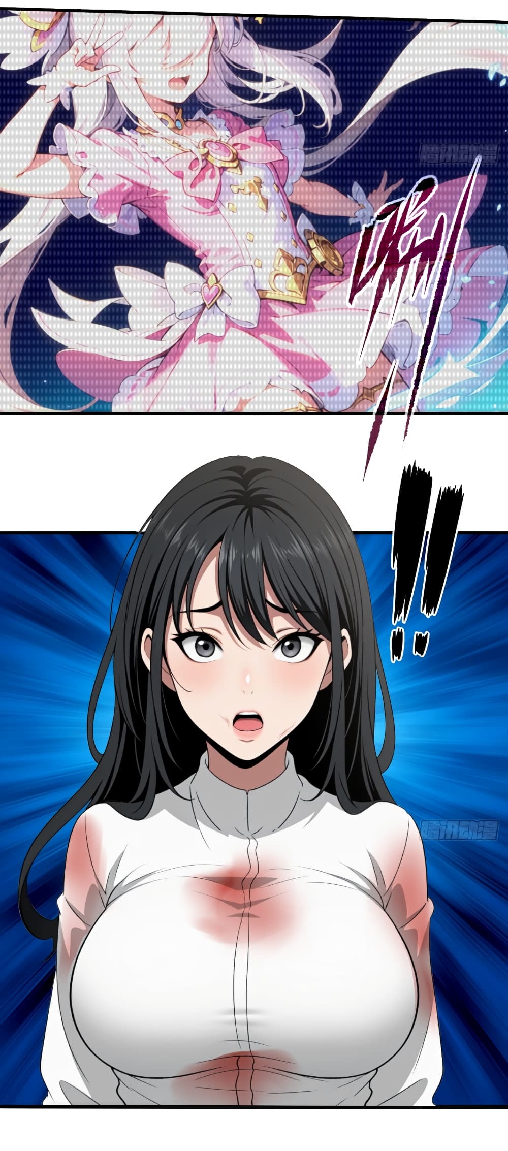The time-traveling Demon Queen is my Boss 2-2