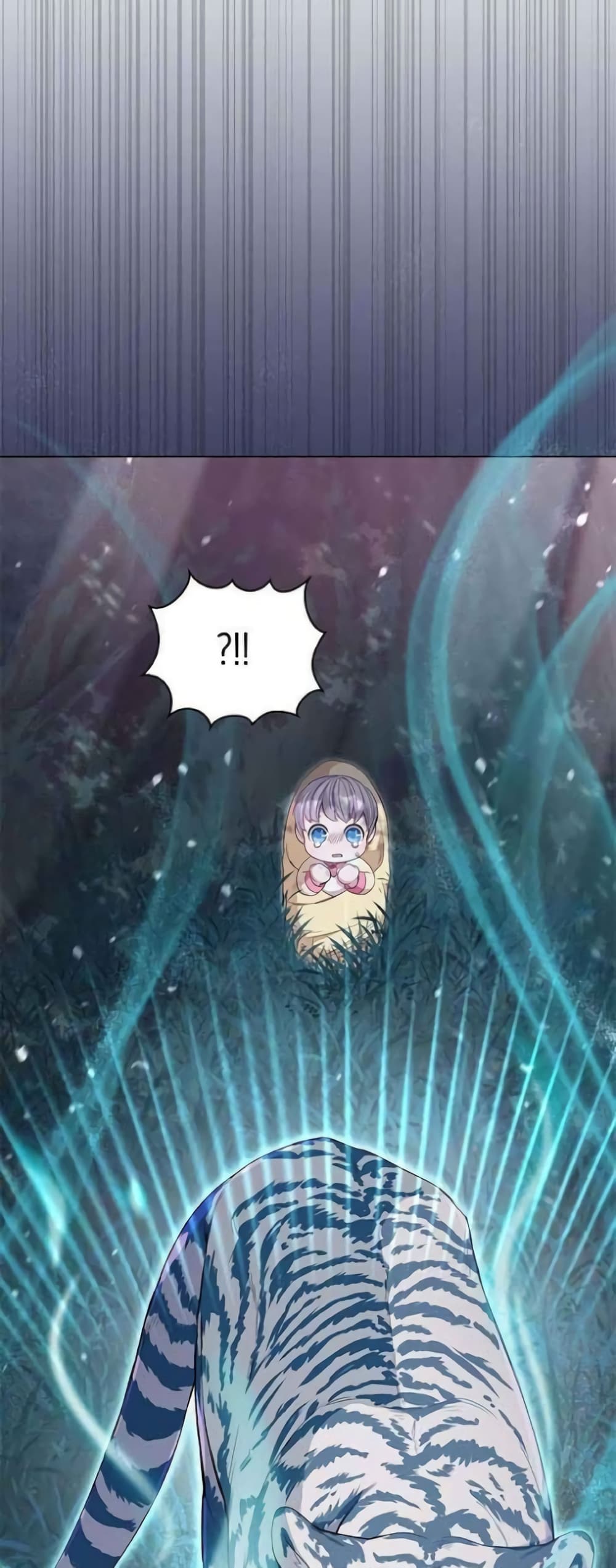 I Become the Tiger’s Daughter 1-1