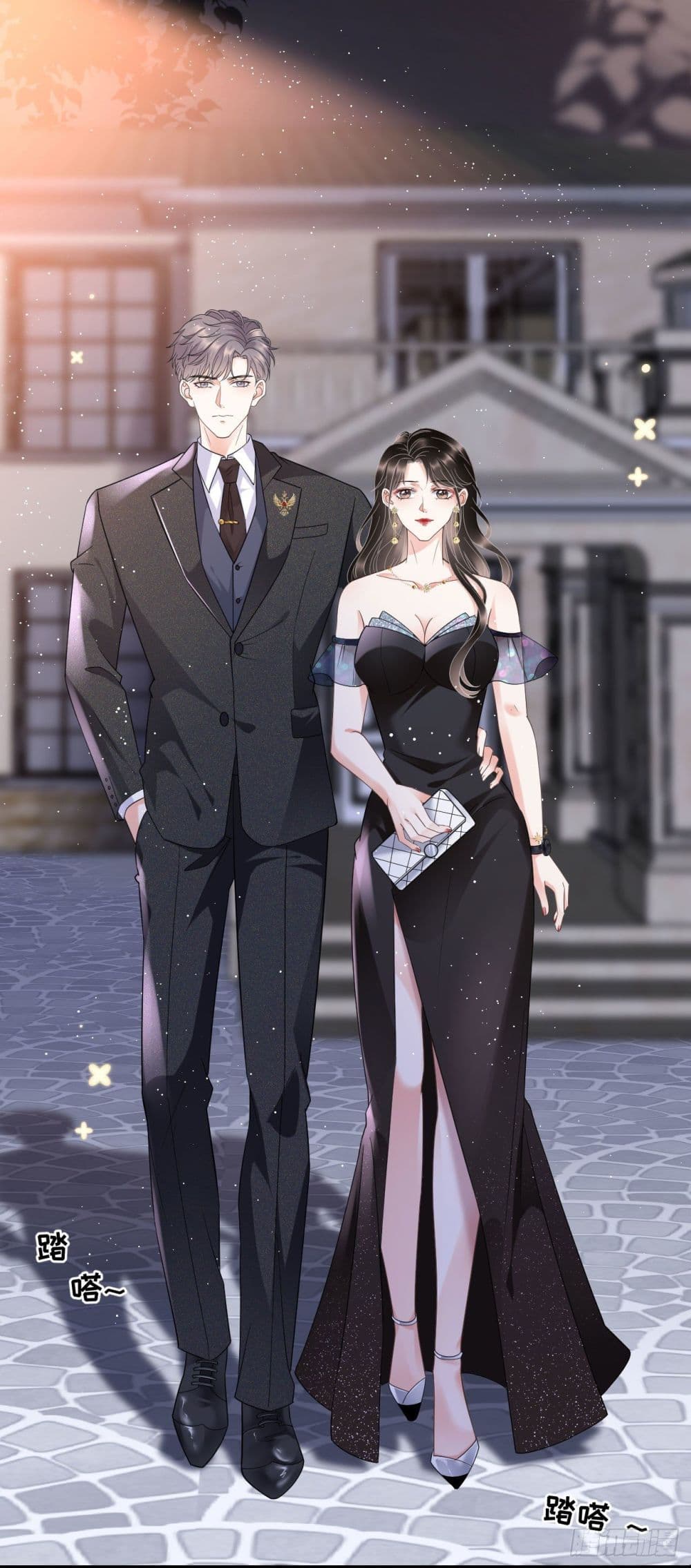 What Can the Eldest Lady Have คุณหนูใหญ่ ทำไมคุณร้ายอย่างนี้ 21-21