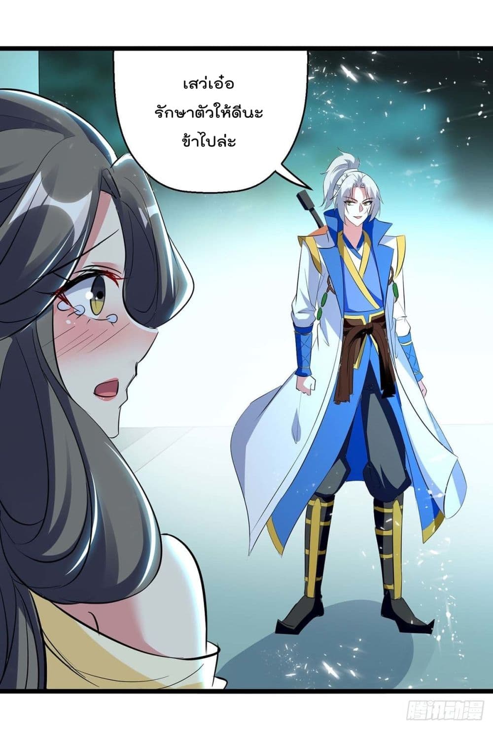 Emperor LingTian จักรพรรดิหลิงเทียน 219-219