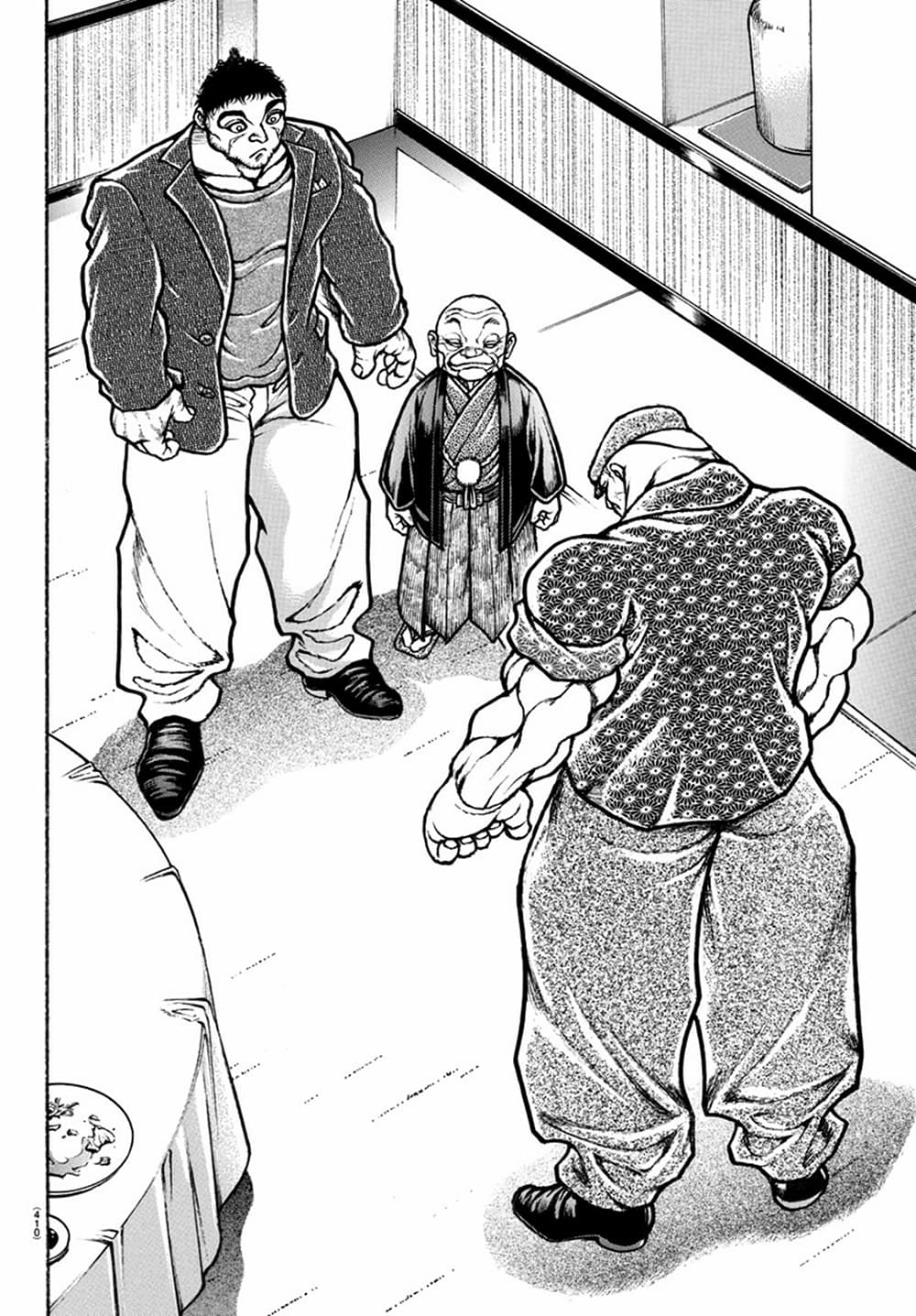 Baki Dou II 129-129
