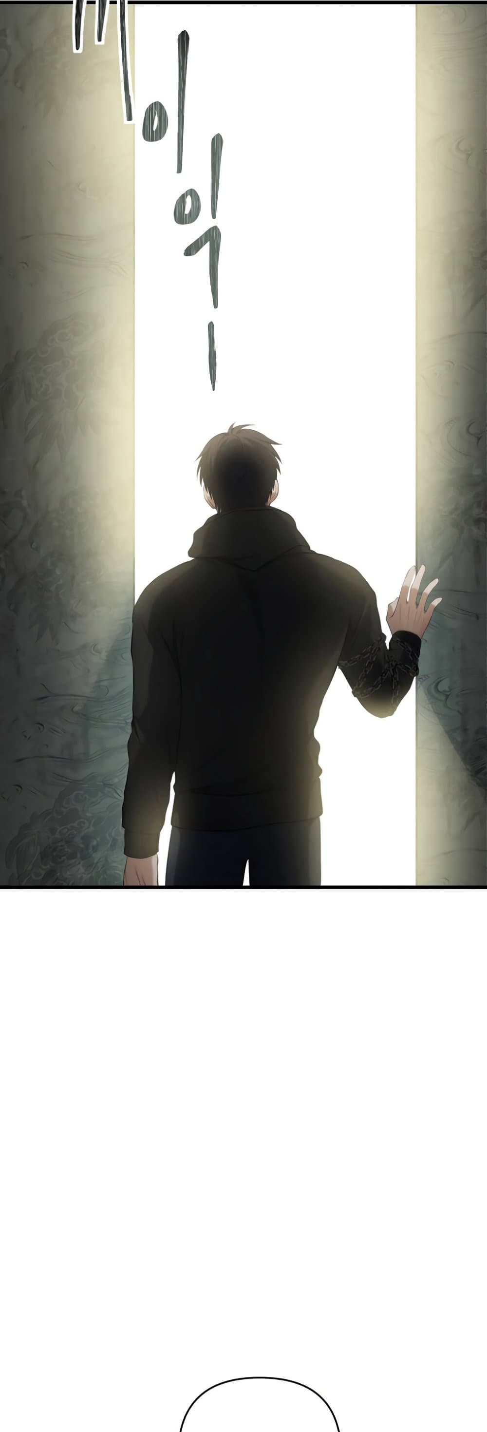 Ranker Who Lives A Second Time 114-114