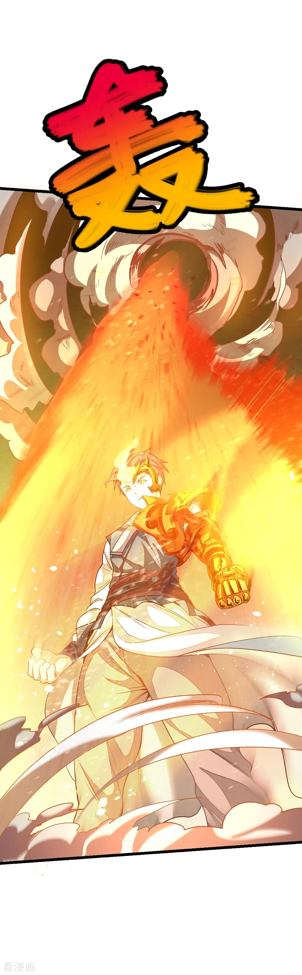 Nine Sun God King ราชันย์เทพเก้าสุริยัน 160-160