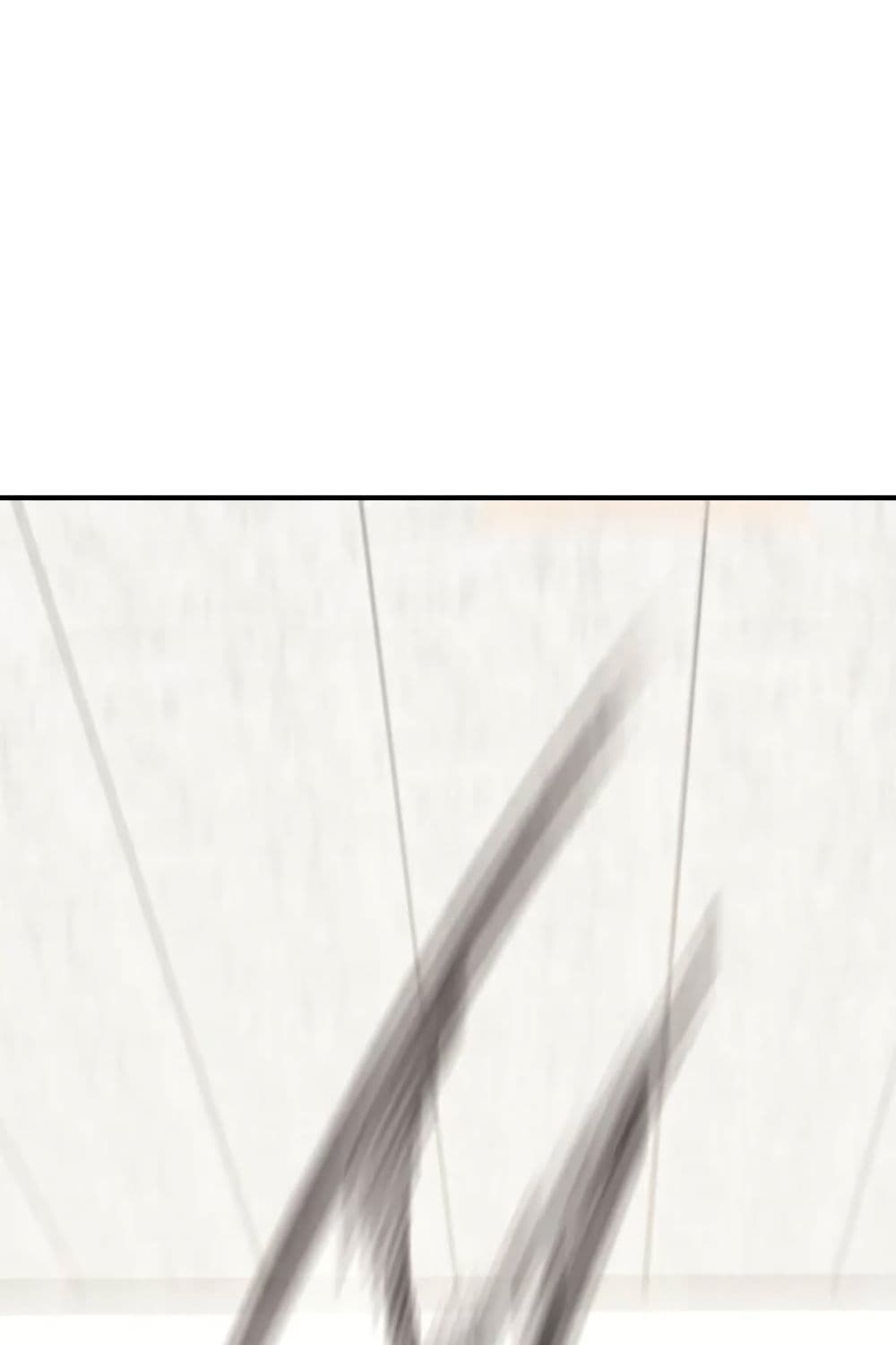 Guard Pass 60-60