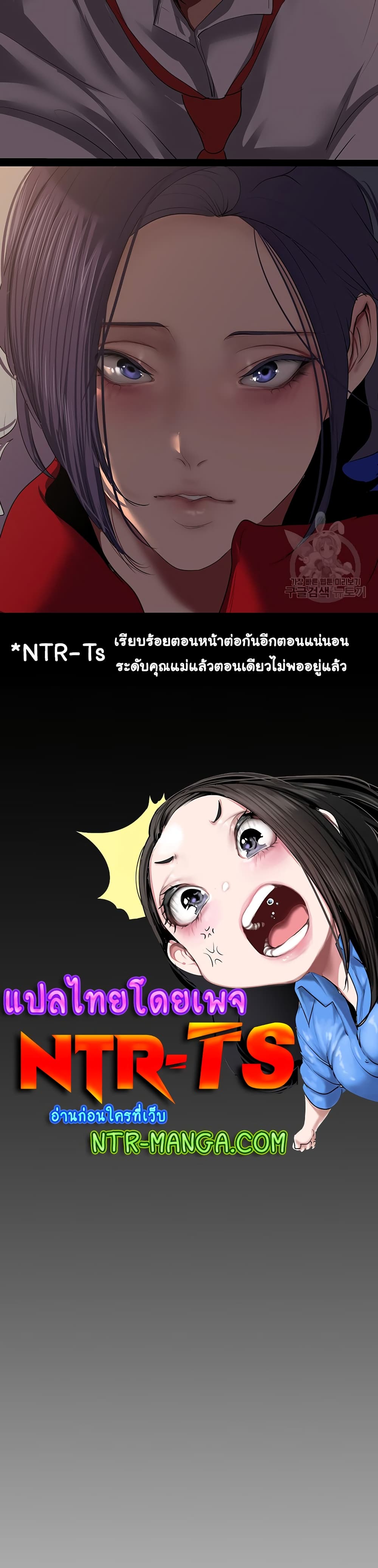 A Wonderful New World 216-216