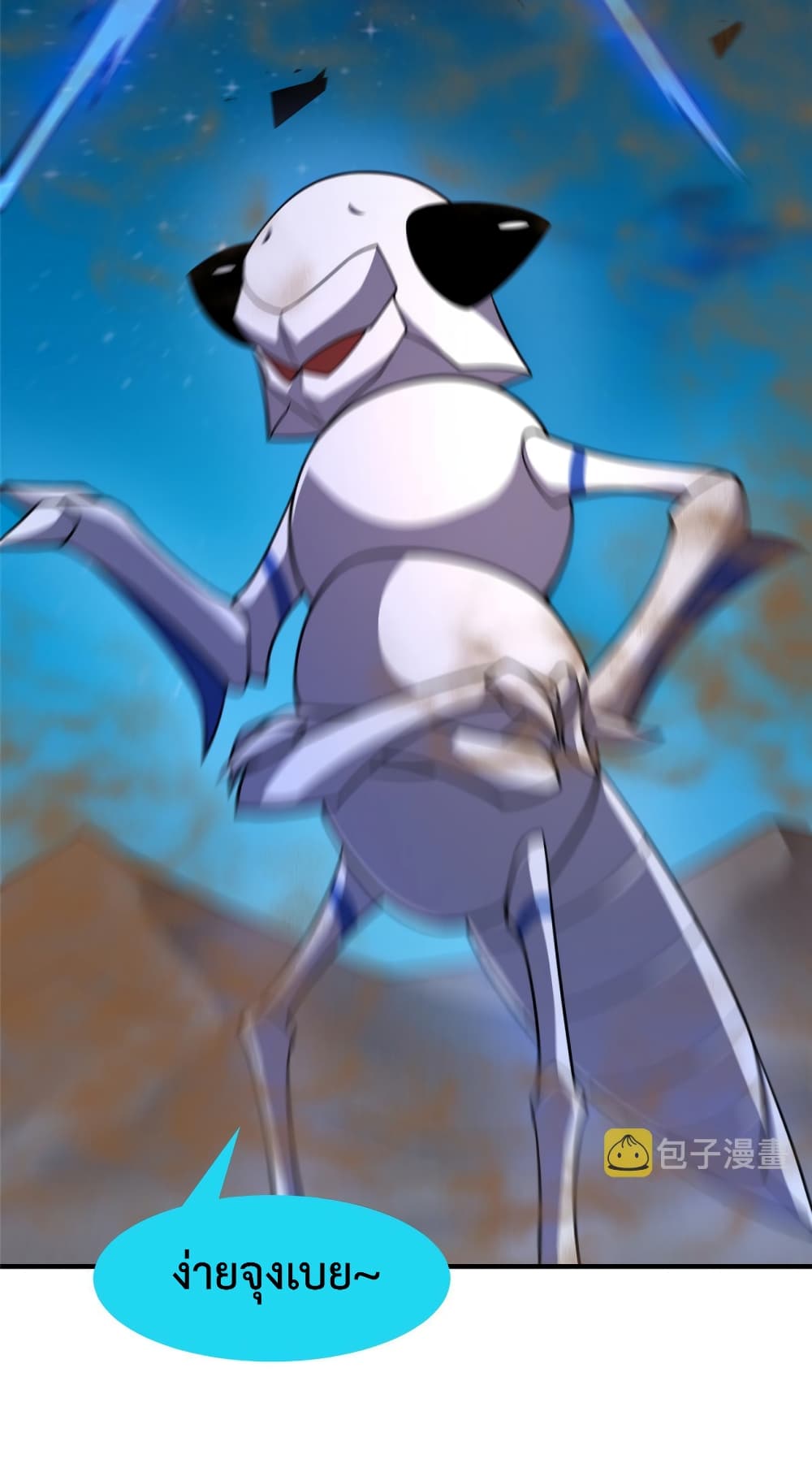 Monster Pet Evolution 146-146