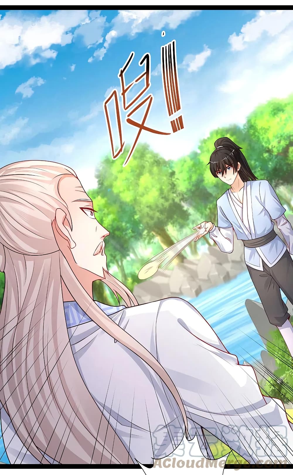 The Strongest Peach Blossom ราชาดอกไม้อมตะ 259-259