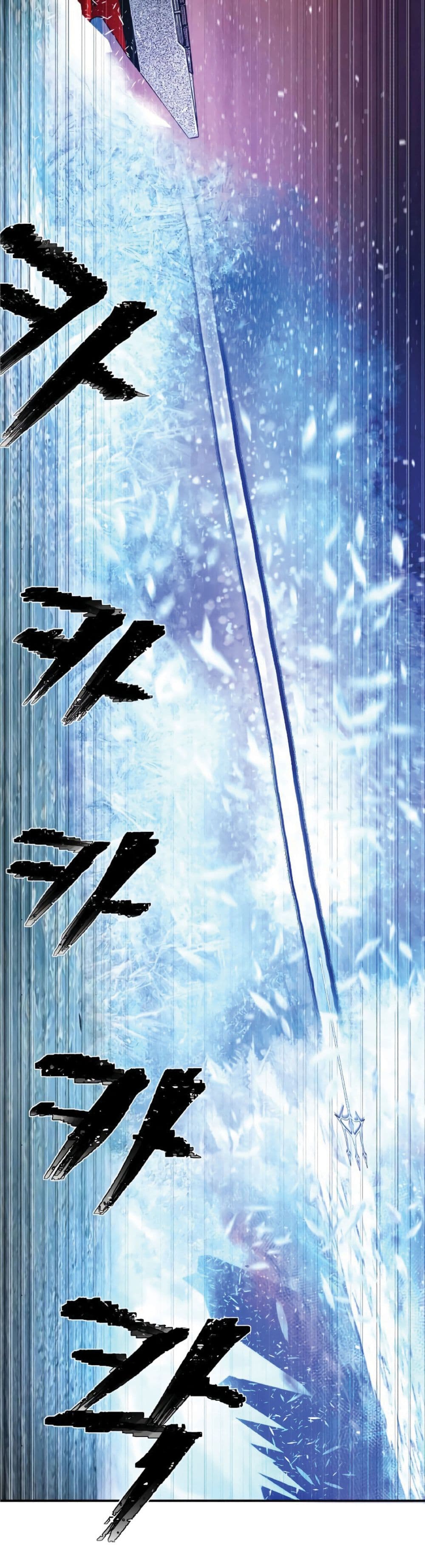 Hero Has Returned 8-8