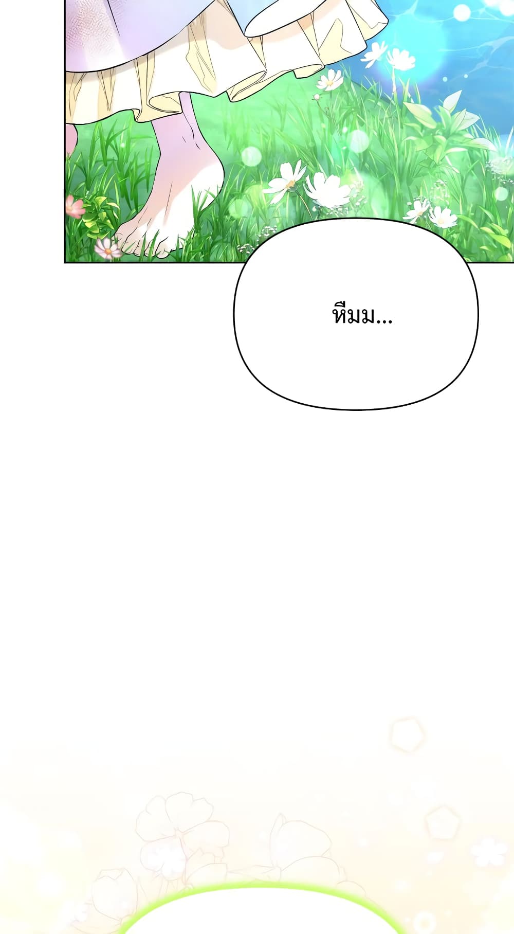 Lady Edita 1-1