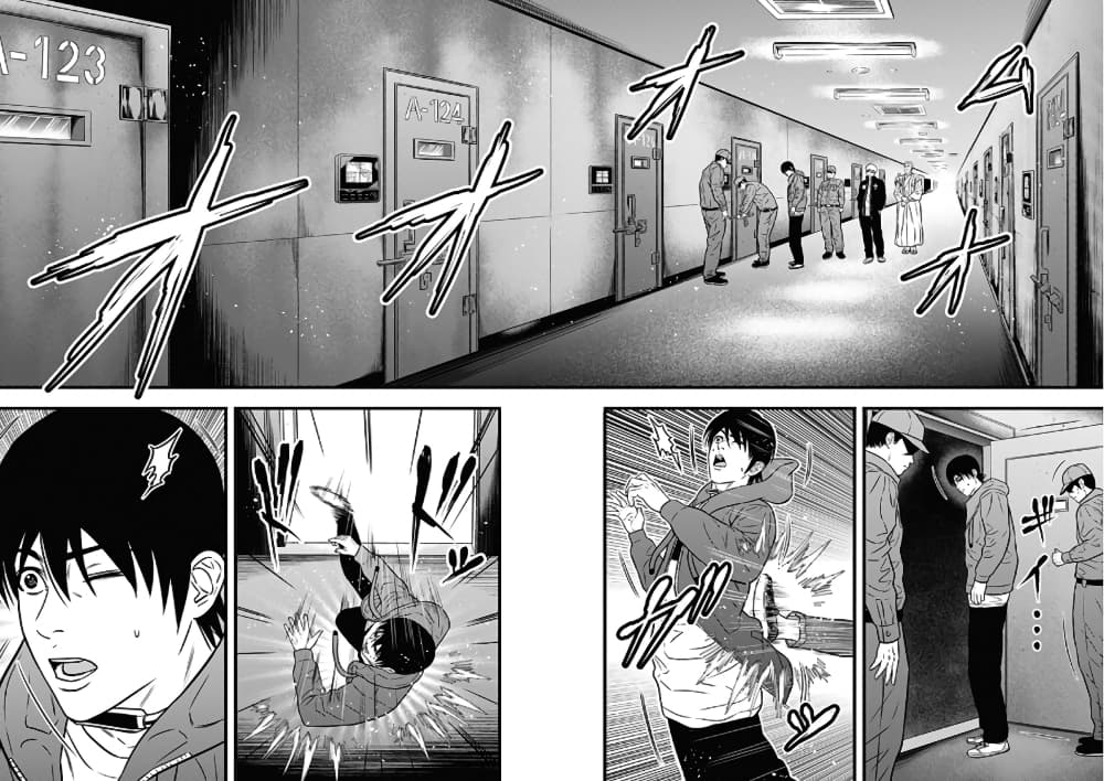 Dorei Yuugi 61-บทสรุป